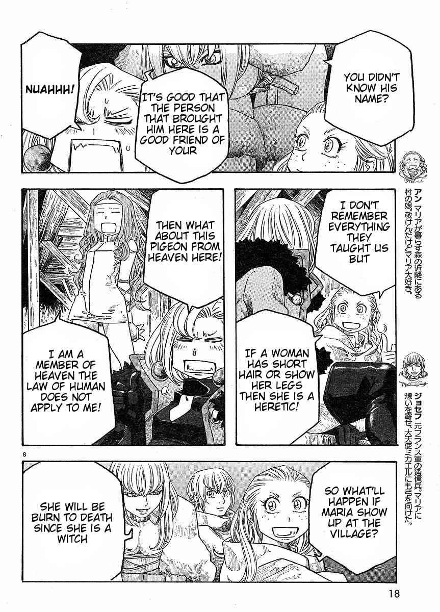 Junketsu no Maria Chapter 8 page 8 - Chapter 8: The Pure Witch and the Angel's Servant