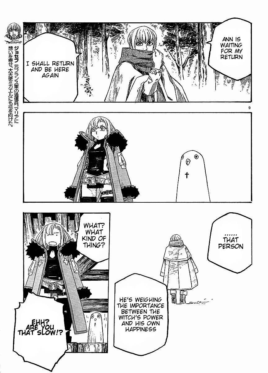 Junketsu no Maria Chapter 9 page 10 - Chapter 9: The Witch That Hates War
