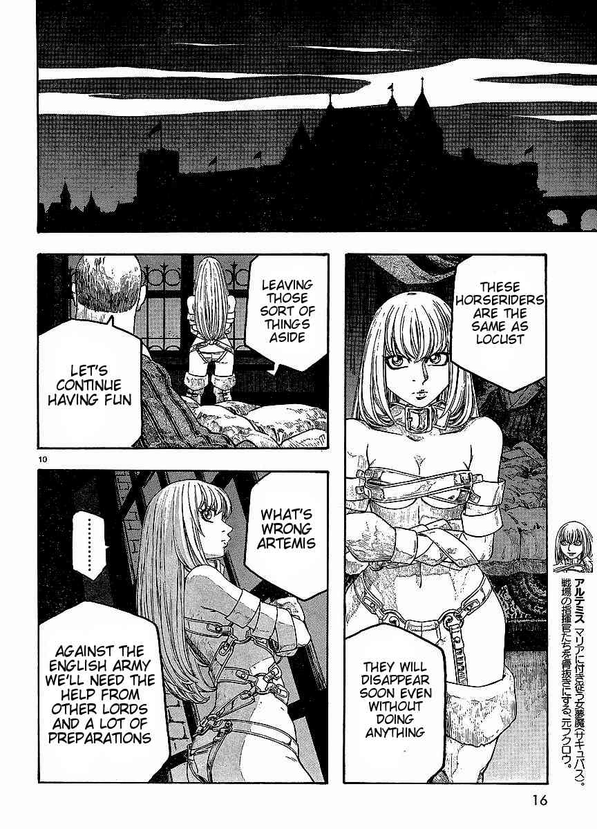 Junketsu no Maria Chapter 9 page 11 - Chapter 9: The Witch That Hates War
