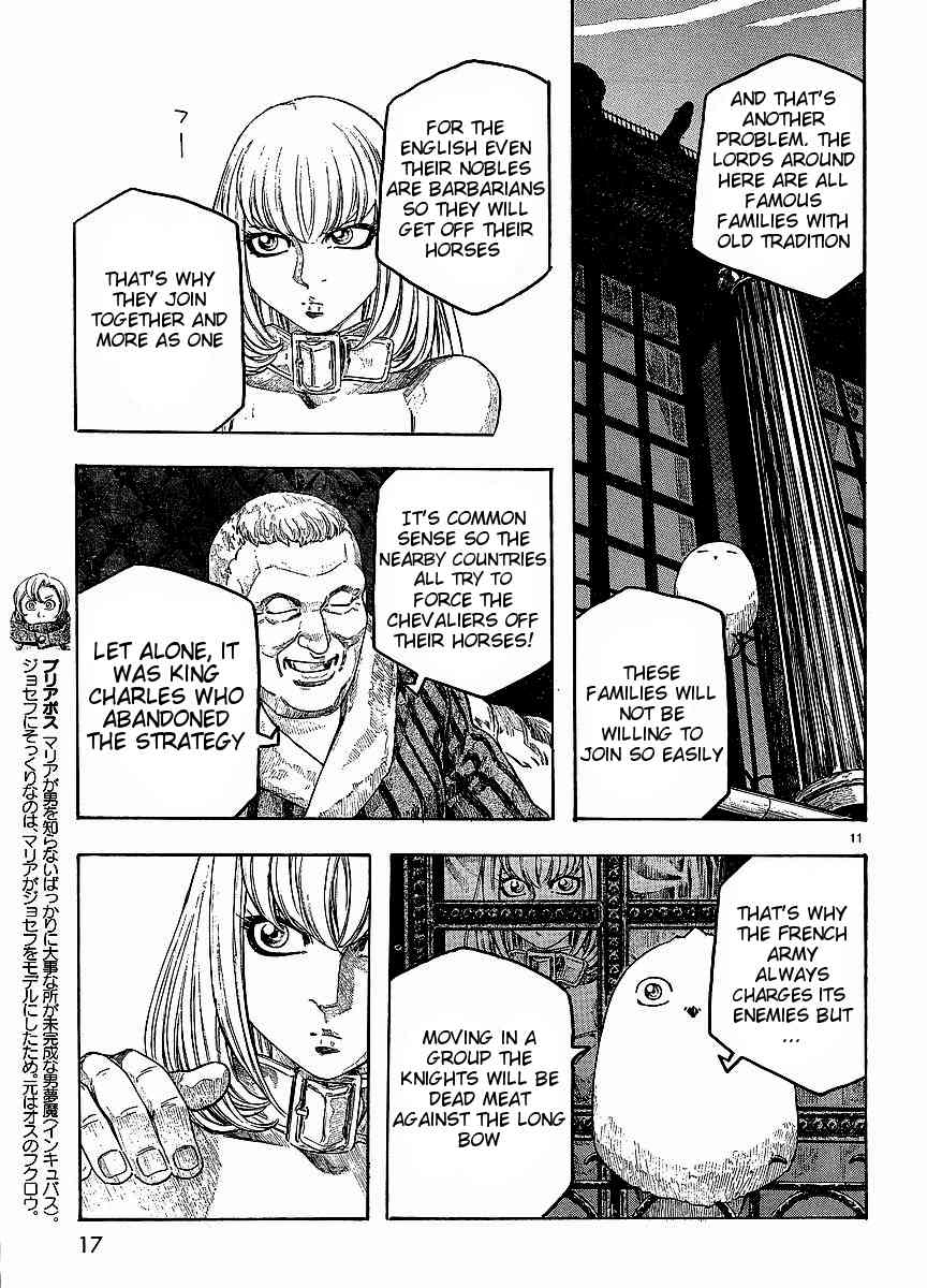 Junketsu no Maria Chapter 9 page 12 - Chapter 9: The Witch That Hates War
