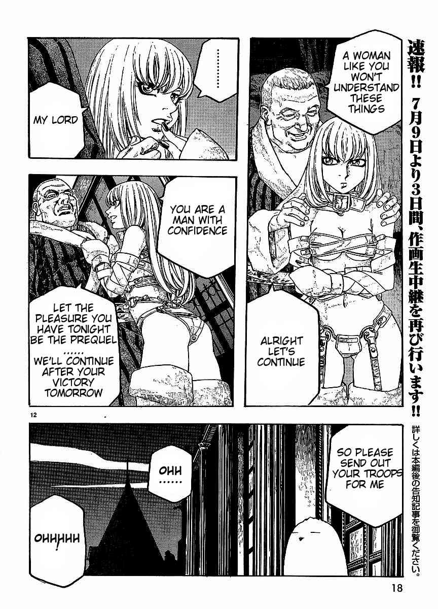 Junketsu no Maria Chapter 9 page 13 - Chapter 9: The Witch That Hates War