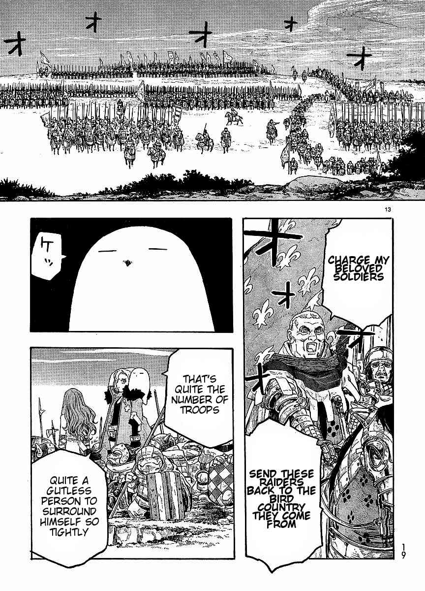 Junketsu no Maria Chapter 9 page 14 - Chapter 9: The Witch That Hates War