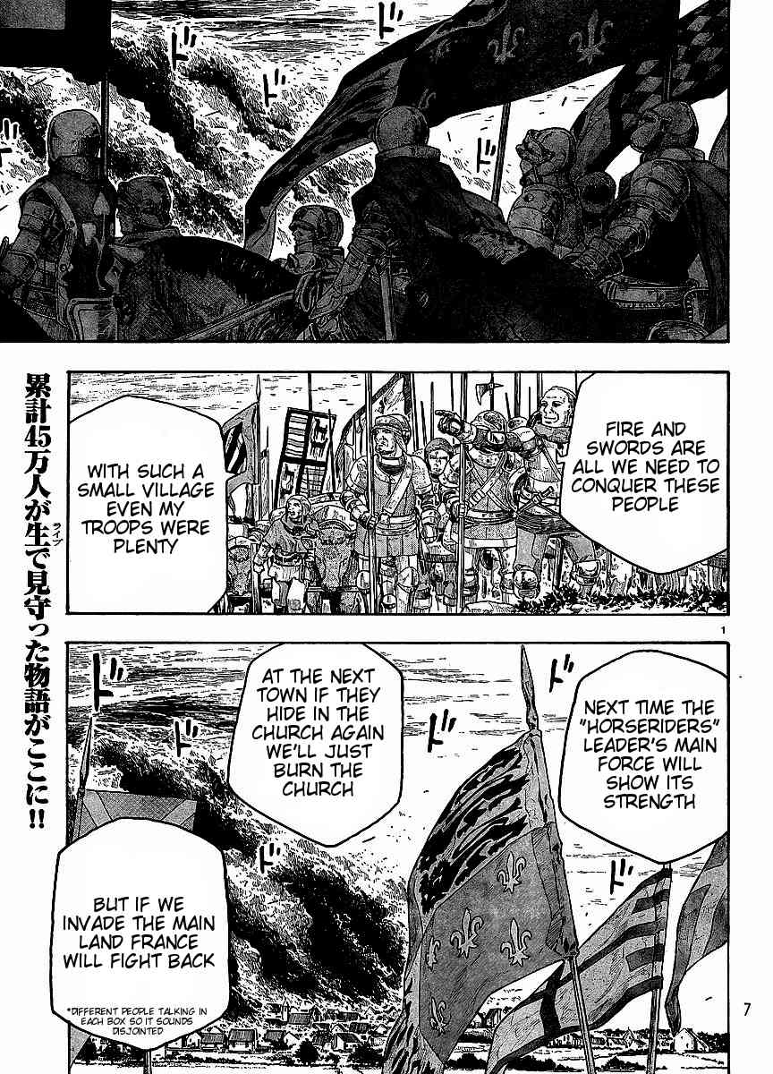 Junketsu no Maria Chapter 9 page 2 - Chapter 9: The Witch That Hates War