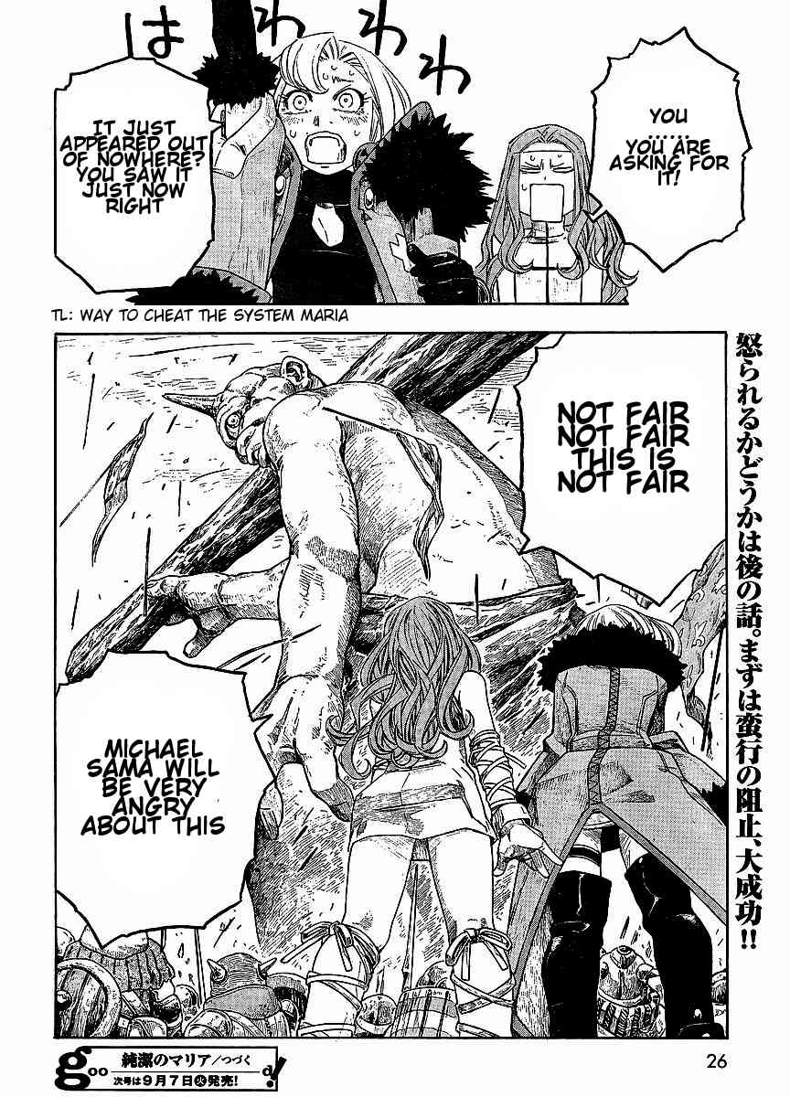 Junketsu no Maria Chapter 9 page 20 - Chapter 9: The Witch That Hates War