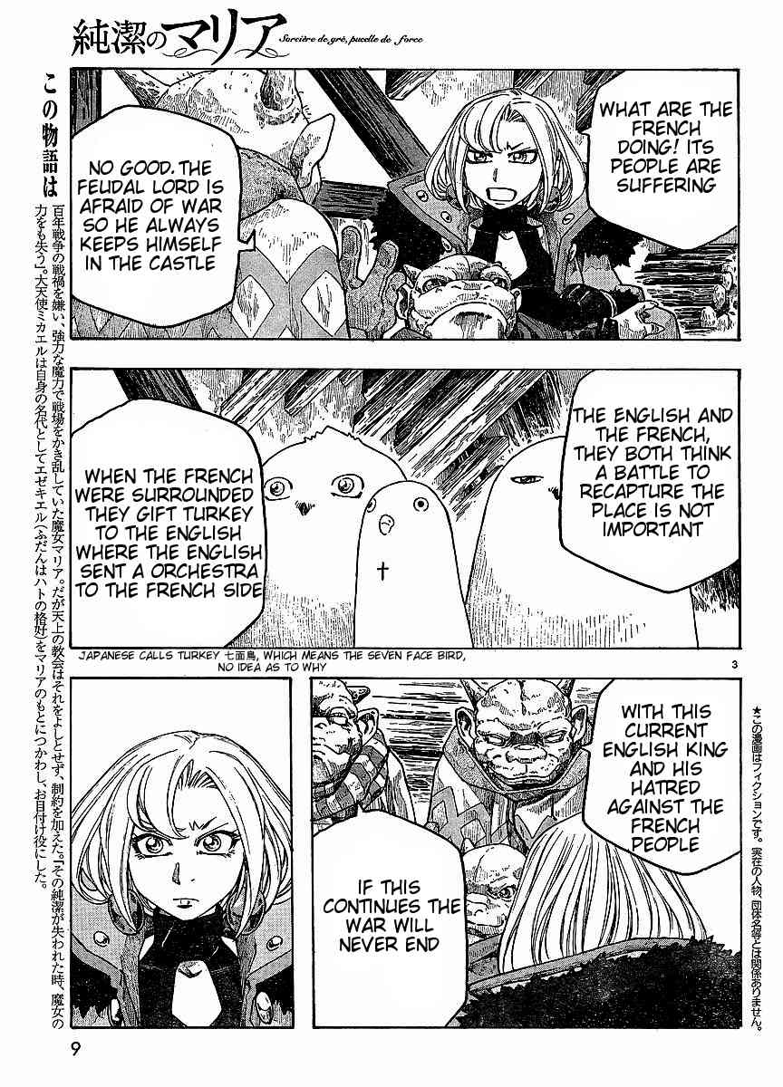 Junketsu no Maria Chapter 9 page 4 - Chapter 9: The Witch That Hates War