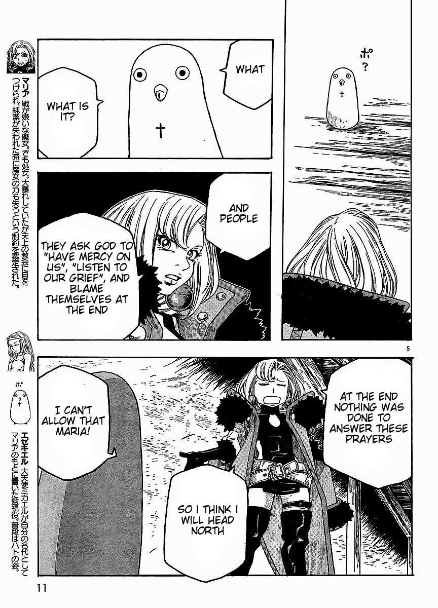 Junketsu no Maria Chapter 9 page 6 - Chapter 9: The Witch That Hates War