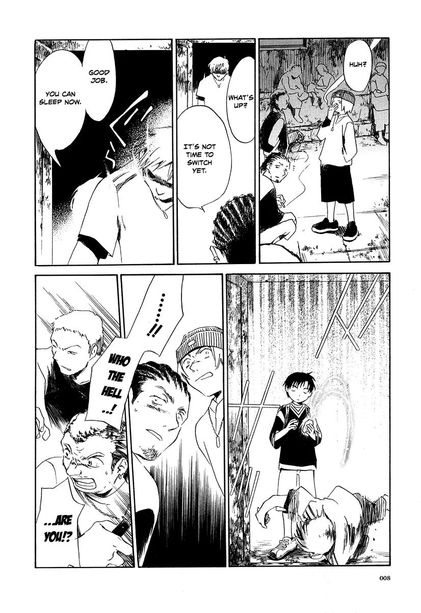 Junkie Fiction Chapter 1 page 14 - Chapter 1