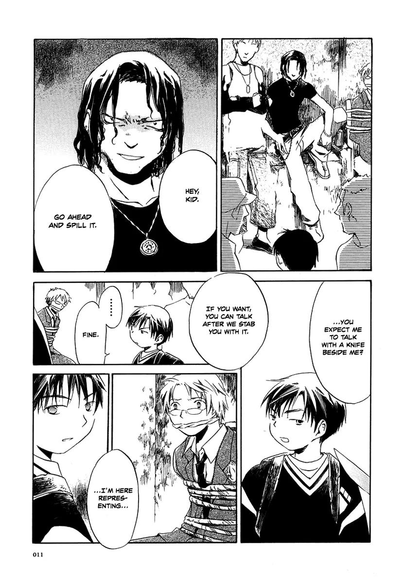 Junkie Fiction Chapter 1 page 17 - Chapter 1