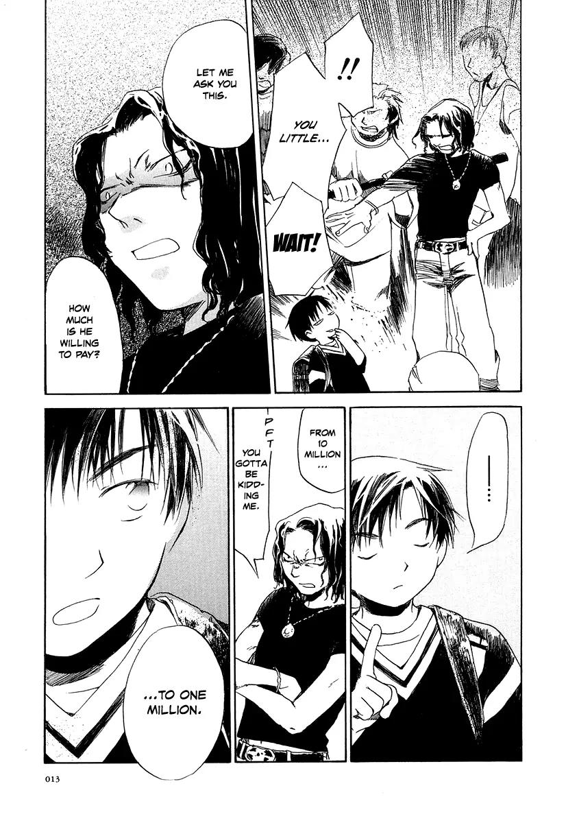 Junkie Fiction Chapter 1 page 19 - Chapter 1