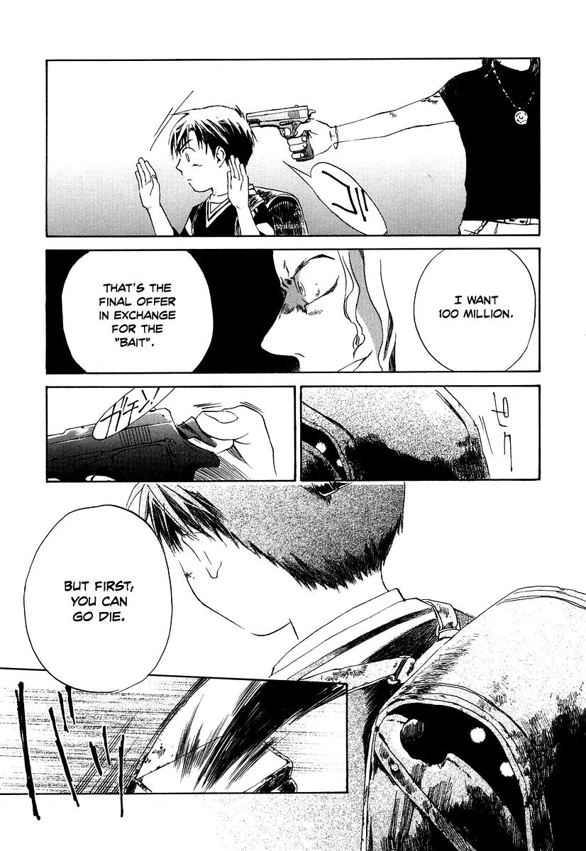 Junkie Fiction Chapter 1 page 25 - Chapter 1