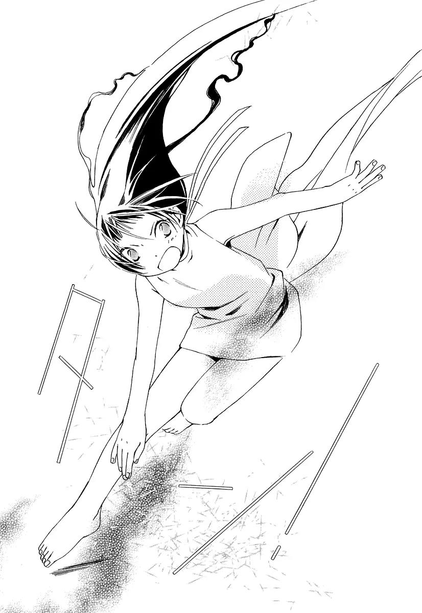 Junkie Fiction Chapter 1 page 29 - Chapter 1