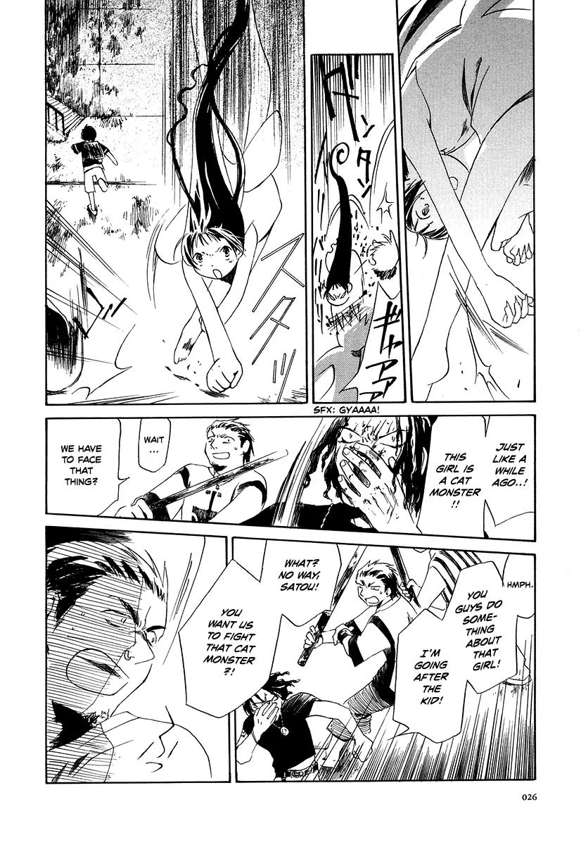 Junkie Fiction Chapter 1 page 32 - Chapter 1