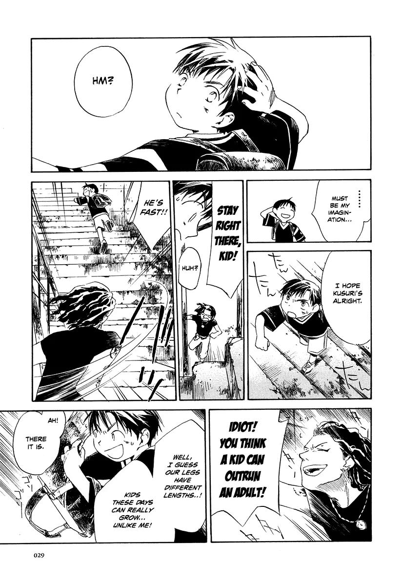 Junkie Fiction Chapter 1 page 35 - Chapter 1
