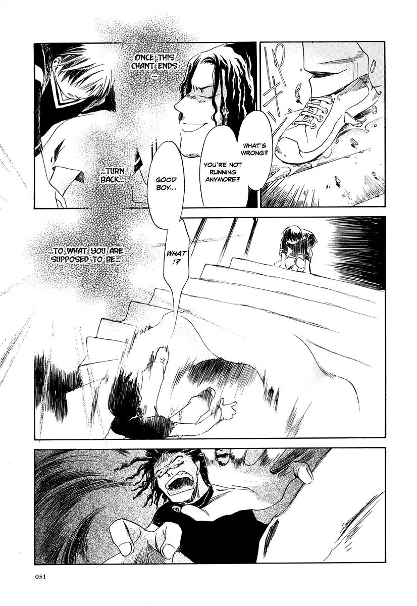 Junkie Fiction Chapter 1 page 37 - Chapter 1