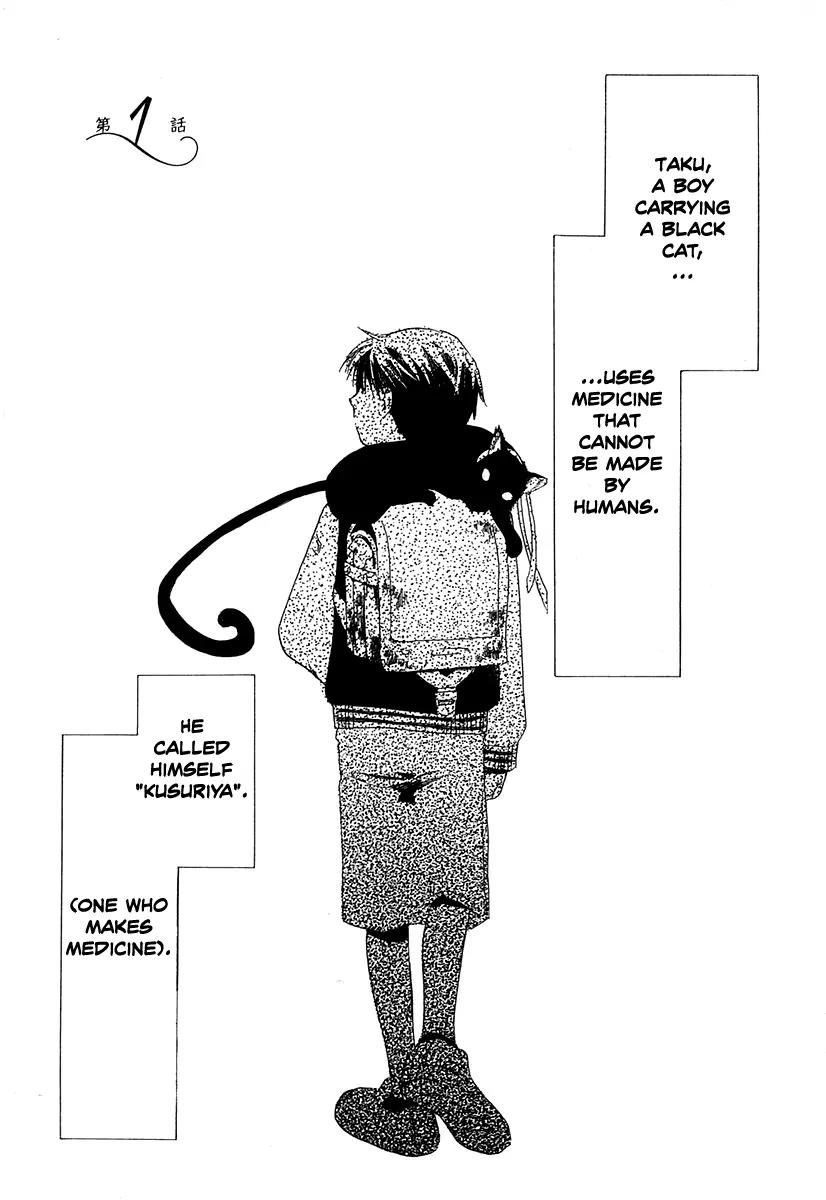 Junkie Fiction Chapter 1 page 9 - Chapter 1
