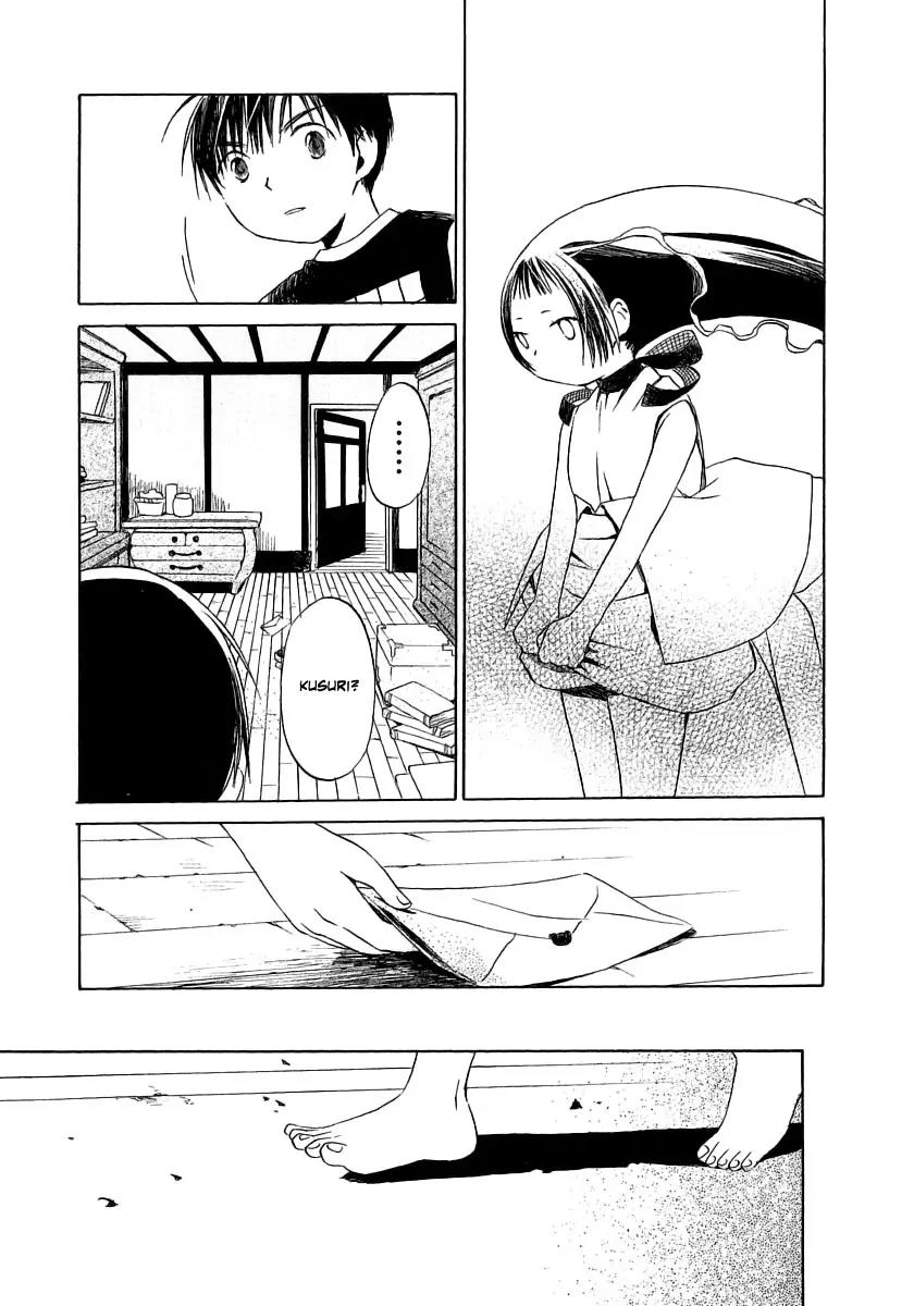 Junkie Fiction Chapter 10 page 11 - Chapter 10