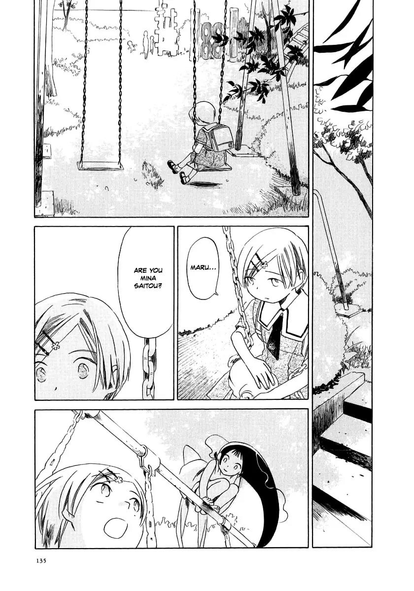 Junkie Fiction Chapter 10 page 13 - Chapter 10