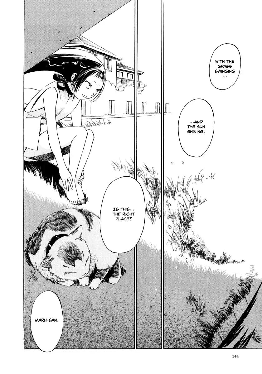 Junkie Fiction Chapter 10 page 22 - Chapter 10