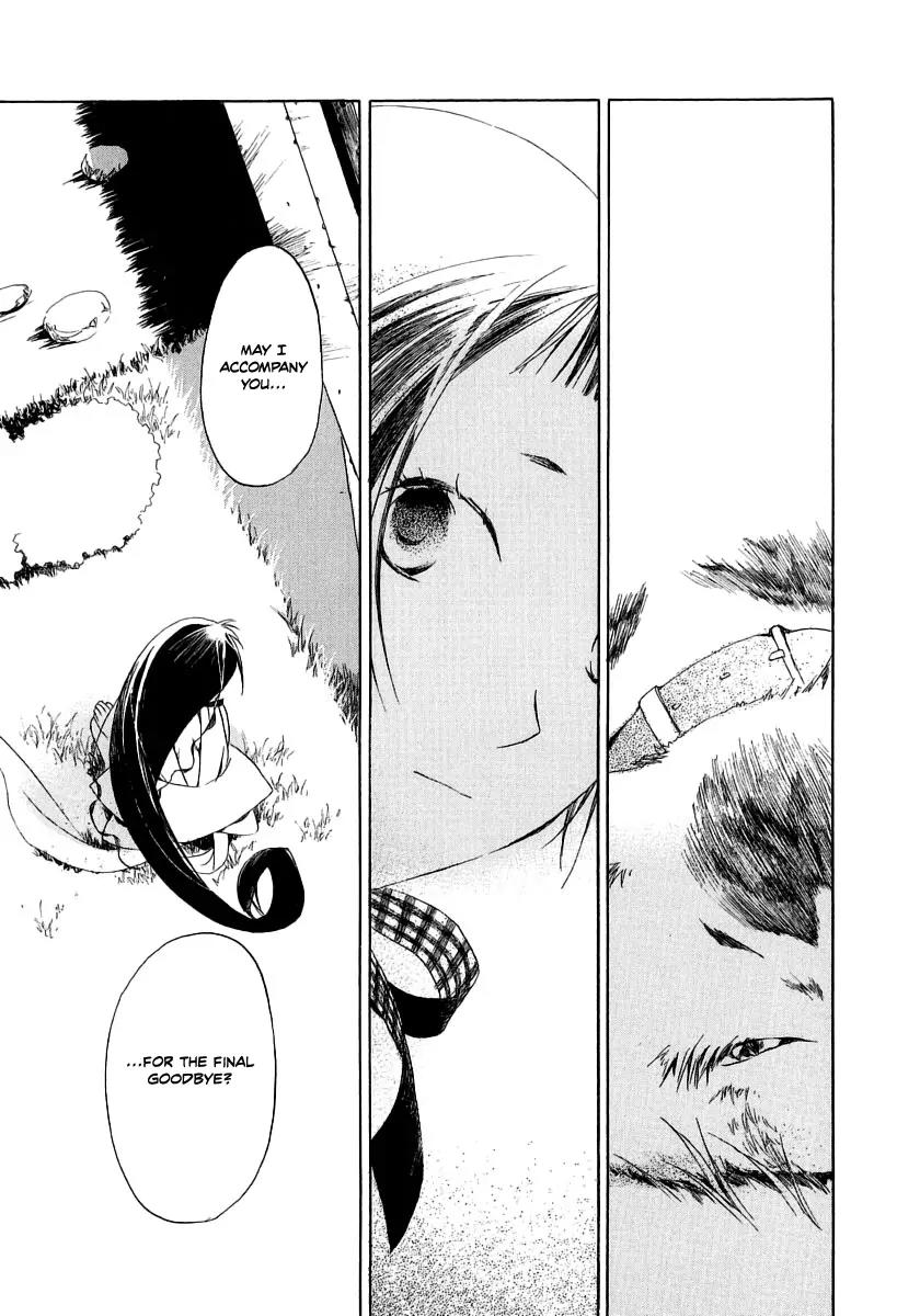 Junkie Fiction Chapter 10 page 23 - Chapter 10
