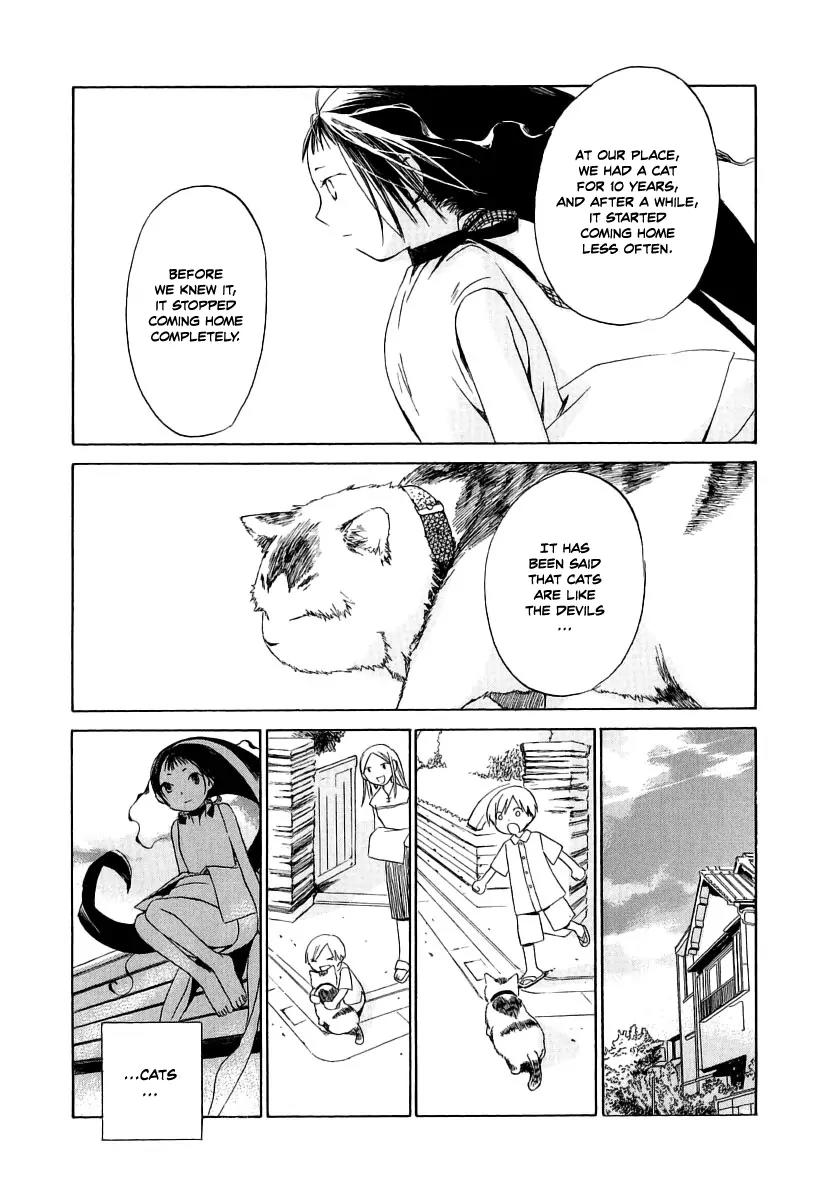 Junkie Fiction Chapter 10 page 25 - Chapter 10
