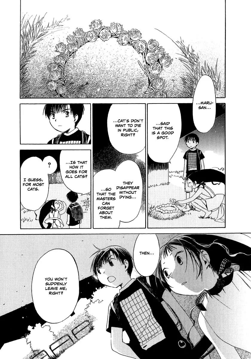 Junkie Fiction Chapter 10 page 31 - Chapter 10