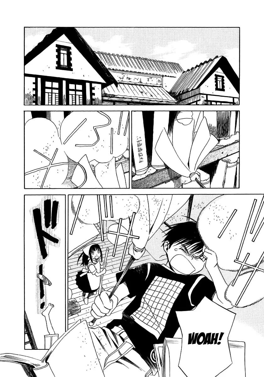 Junkie Fiction Chapter 10 page 4 - Chapter 10