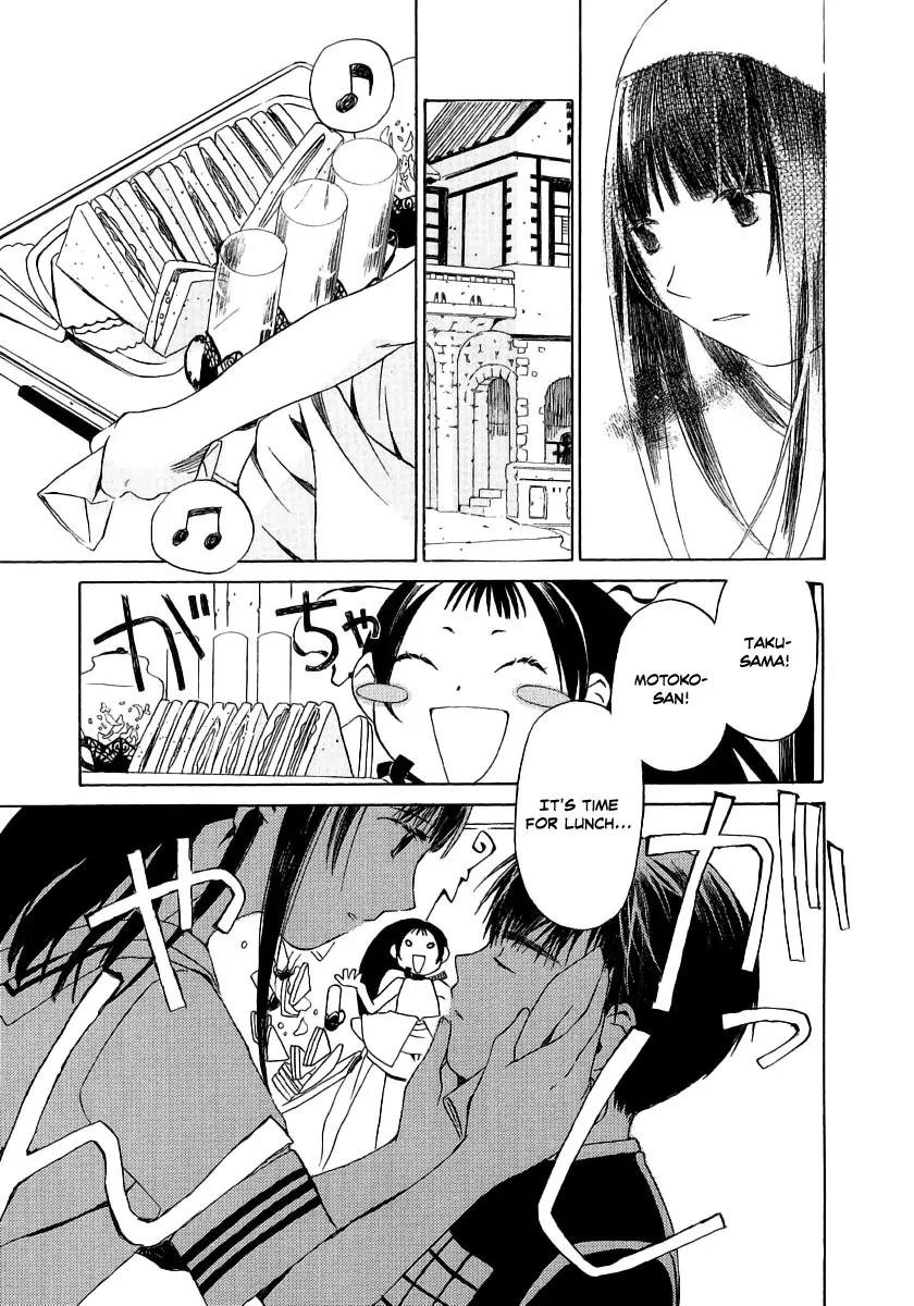 Junkie Fiction Chapter 10 page 7 - Chapter 10