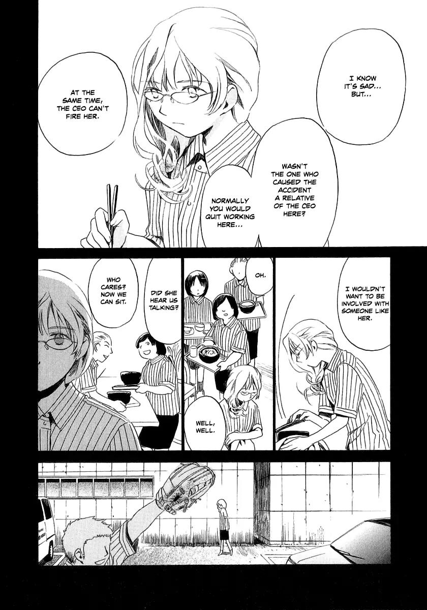 Junkie Fiction Chapter 11 page 11 - Chapter 11