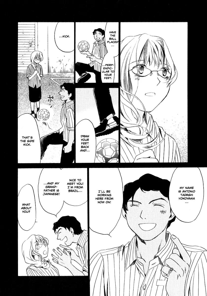 Junkie Fiction Chapter 11 page 15 - Chapter 11