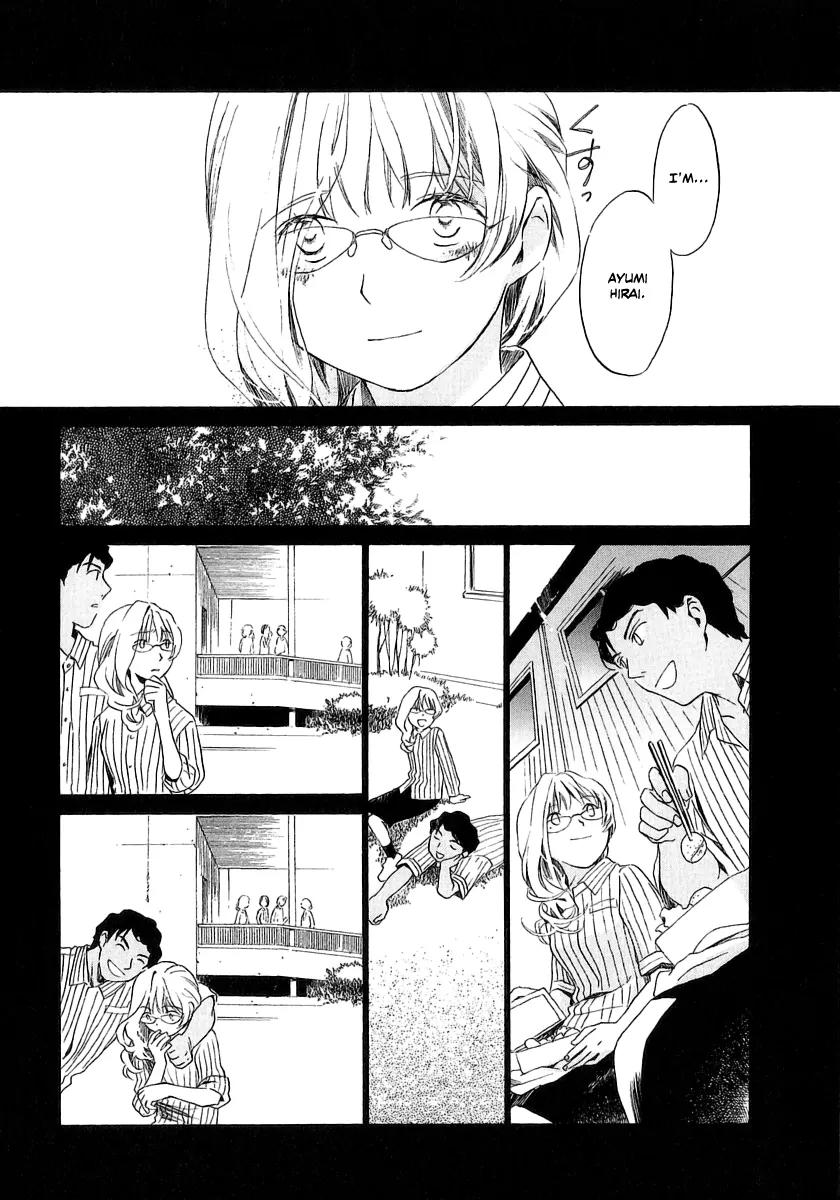 Junkie Fiction Chapter 11 page 16 - Chapter 11