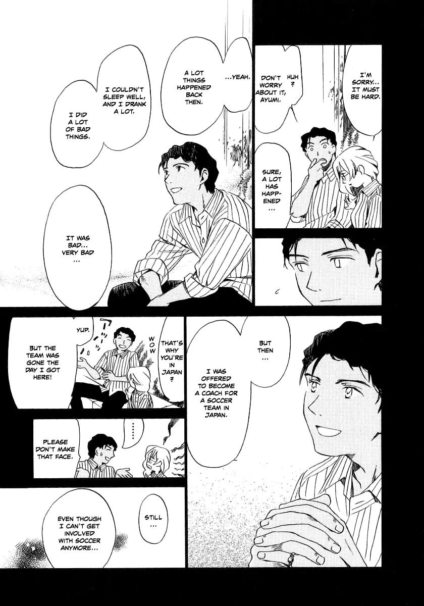 Junkie Fiction Chapter 11 page 18 - Chapter 11