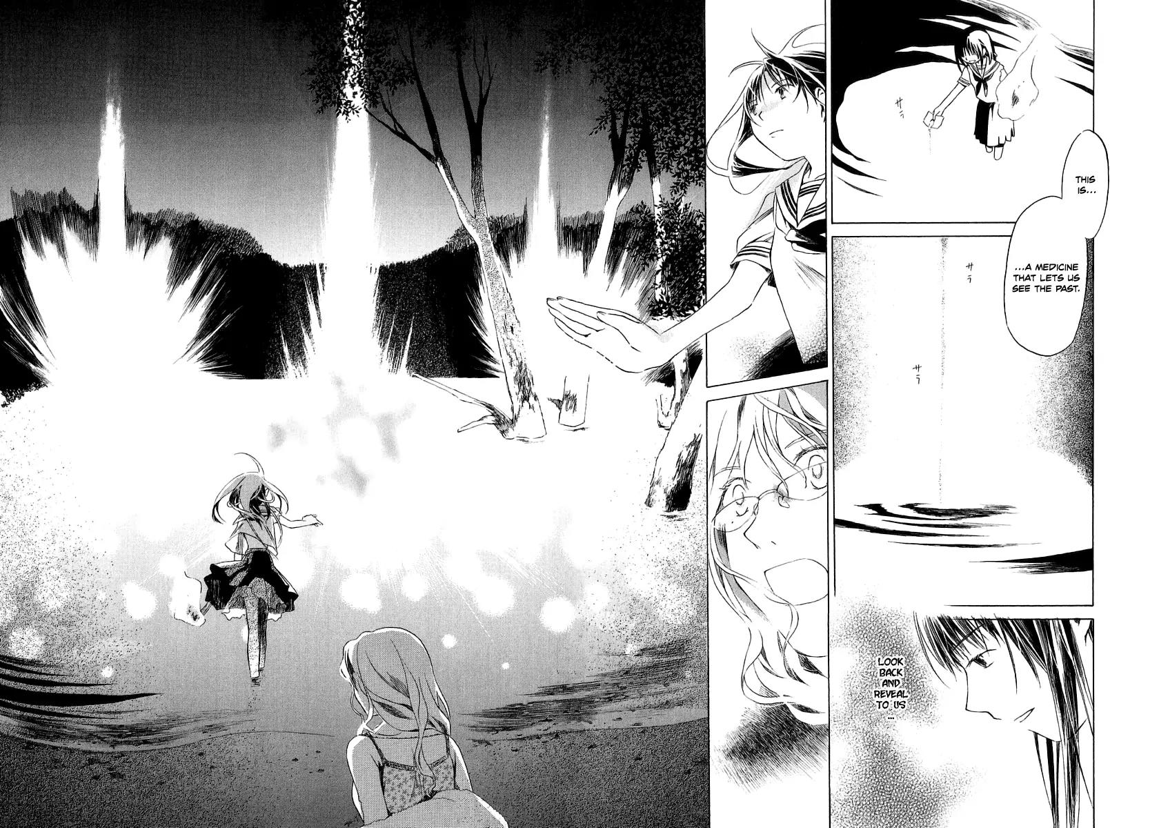 Junkie Fiction Chapter 11 page 28 - Chapter 11