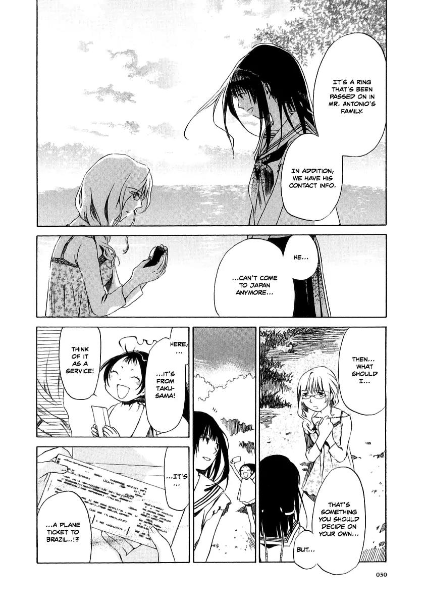 Junkie Fiction Chapter 11 page 33 - Chapter 11