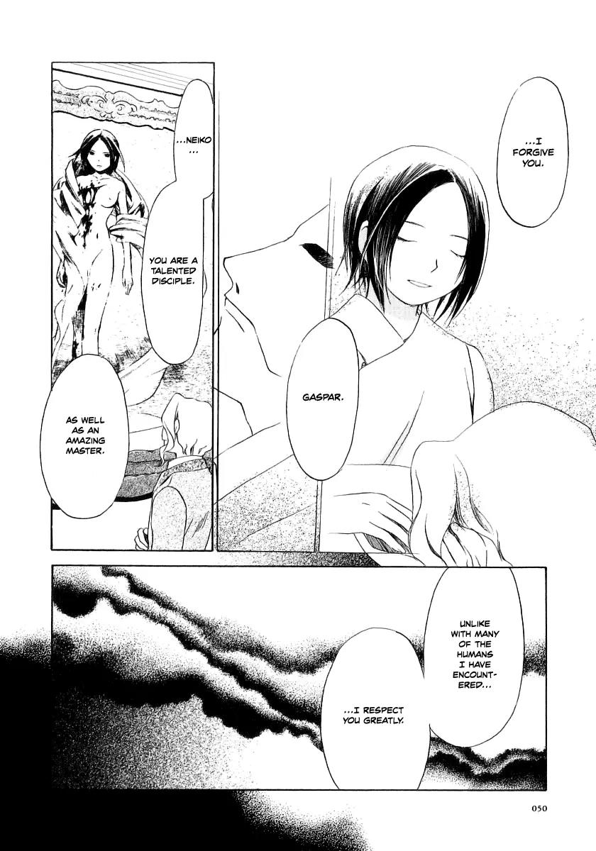 Junkie Fiction Chapter 12 page 19 - Chapter 12