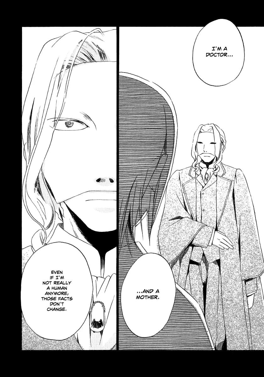 Junkie Fiction Chapter 12 page 23 - Chapter 12