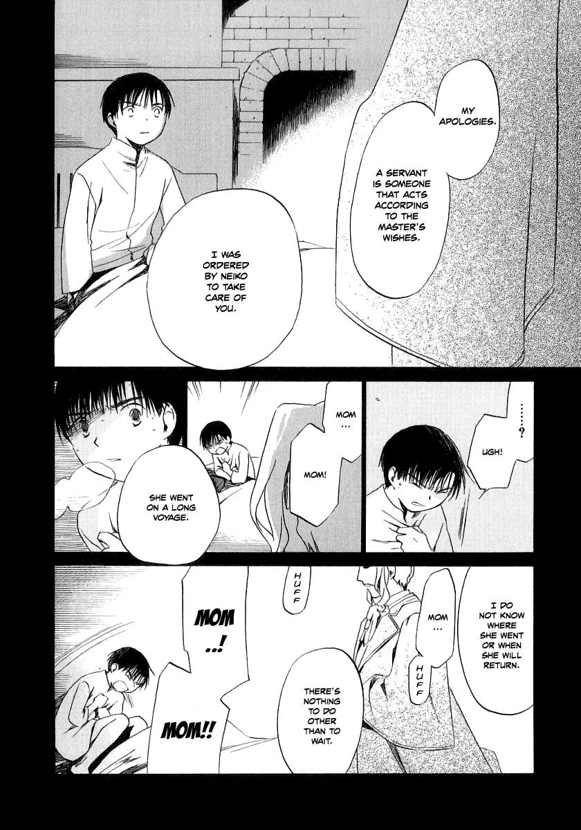 Junkie Fiction Chapter 13 page 10 - Chapter 13