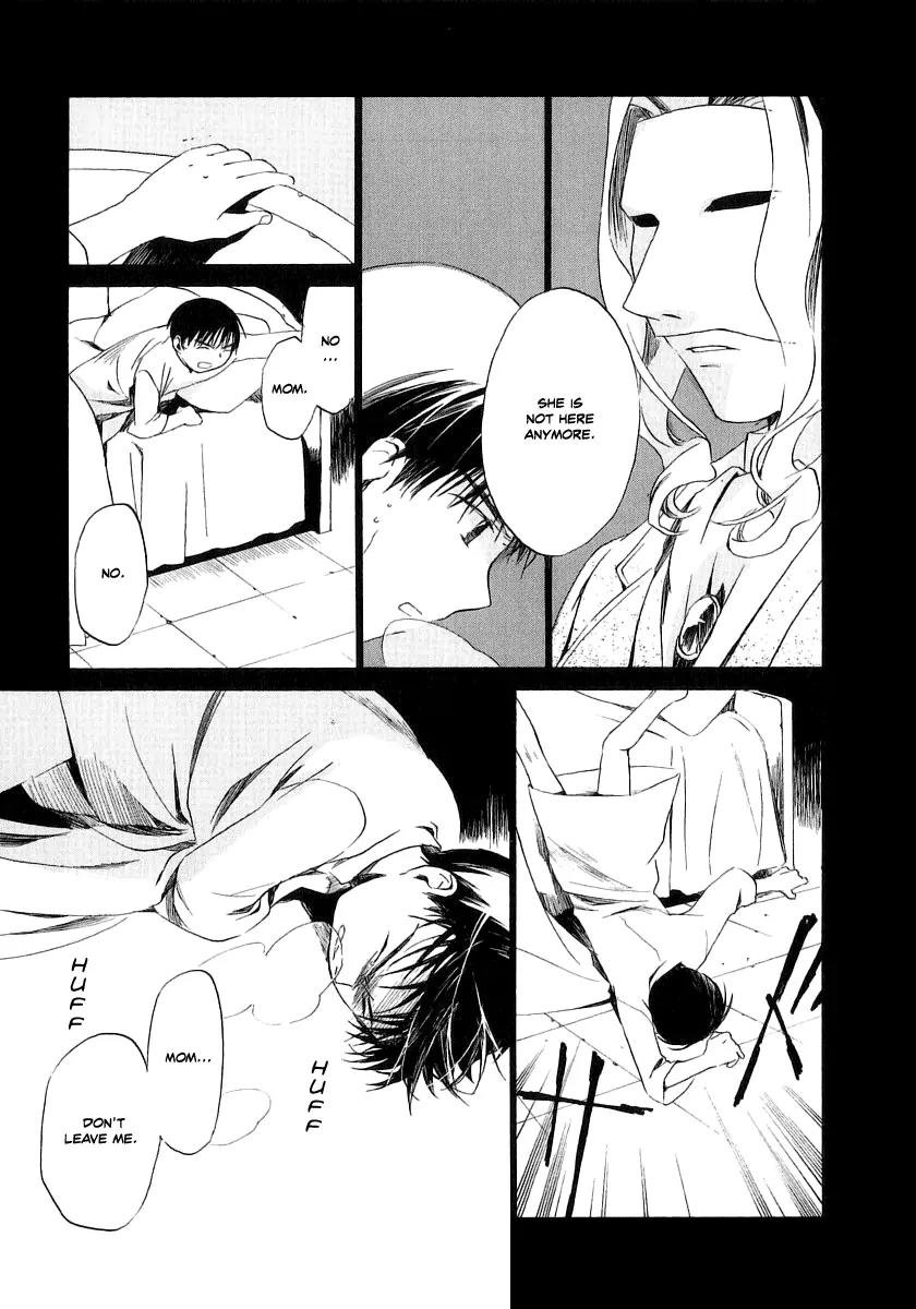 Junkie Fiction Chapter 13 page 11 - Chapter 13