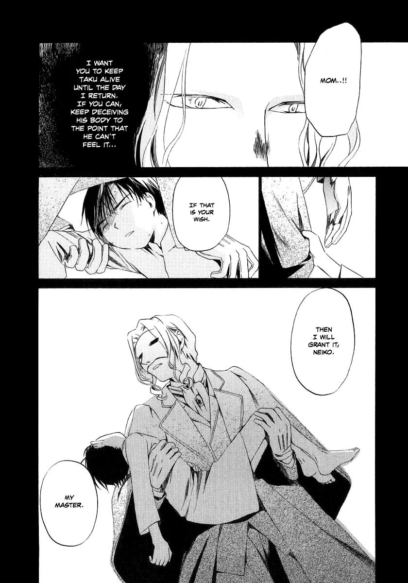 Junkie Fiction Chapter 13 page 12 - Chapter 13