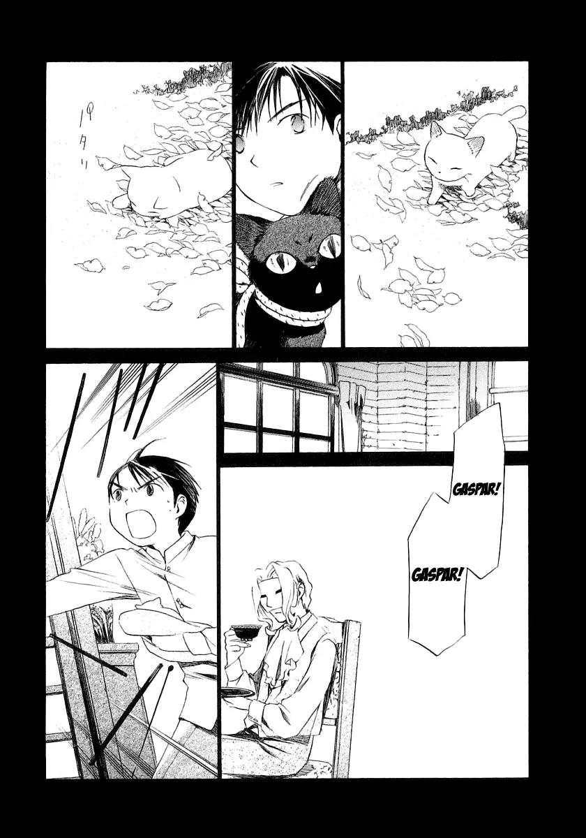 Junkie Fiction Chapter 13 page 21 - Chapter 13