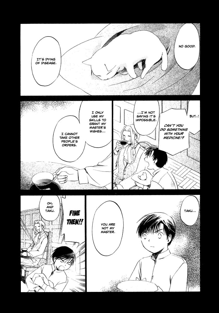 Junkie Fiction Chapter 13 page 22 - Chapter 13