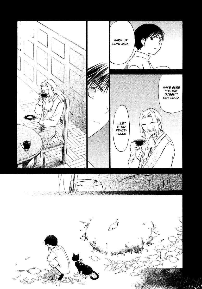Junkie Fiction Chapter 13 page 23 - Chapter 13