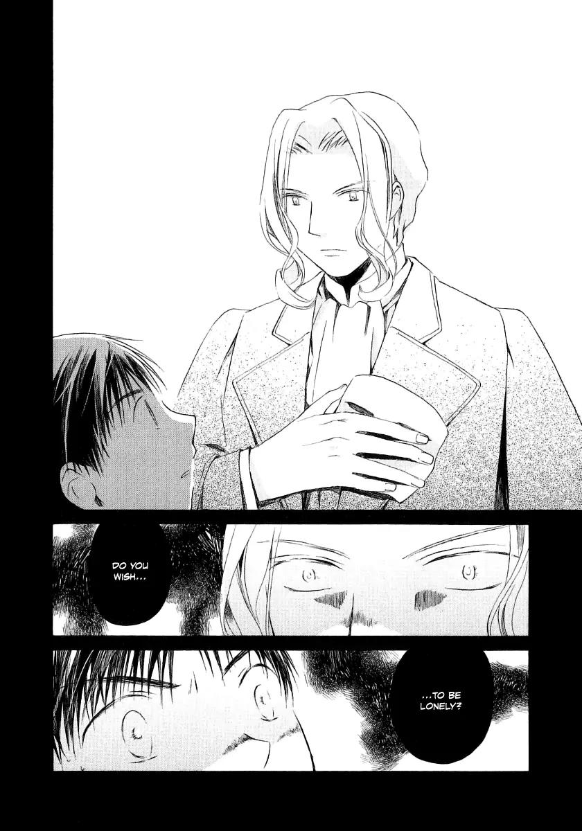Junkie Fiction Chapter 13 page 26 - Chapter 13