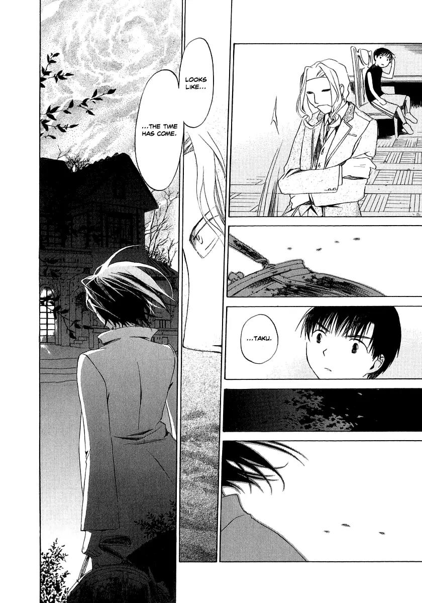 Junkie Fiction Chapter 13 page 32 - Chapter 13