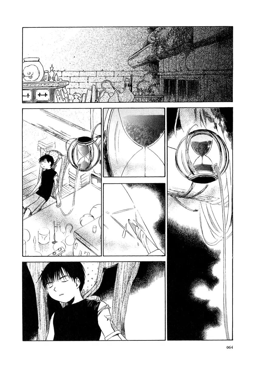 Junkie Fiction Chapter 13 page 4 - Chapter 13