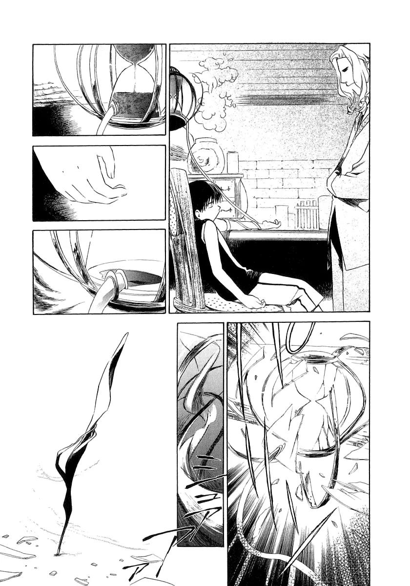 Junkie Fiction Chapter 13 page 5 - Chapter 13