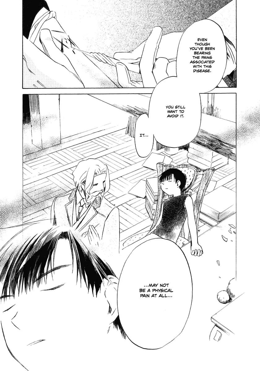 Junkie Fiction Chapter 13 page 7 - Chapter 13