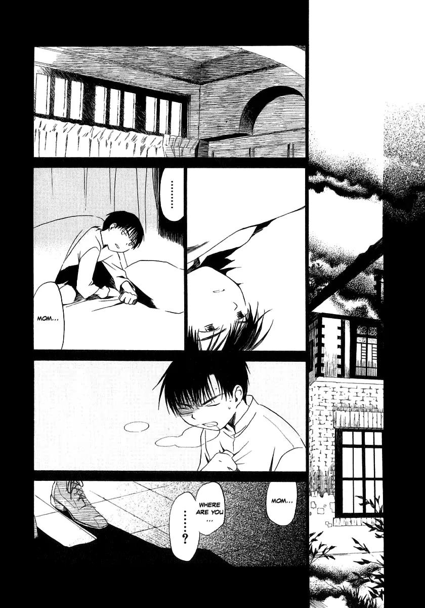 Junkie Fiction Chapter 13 page 8 - Chapter 13