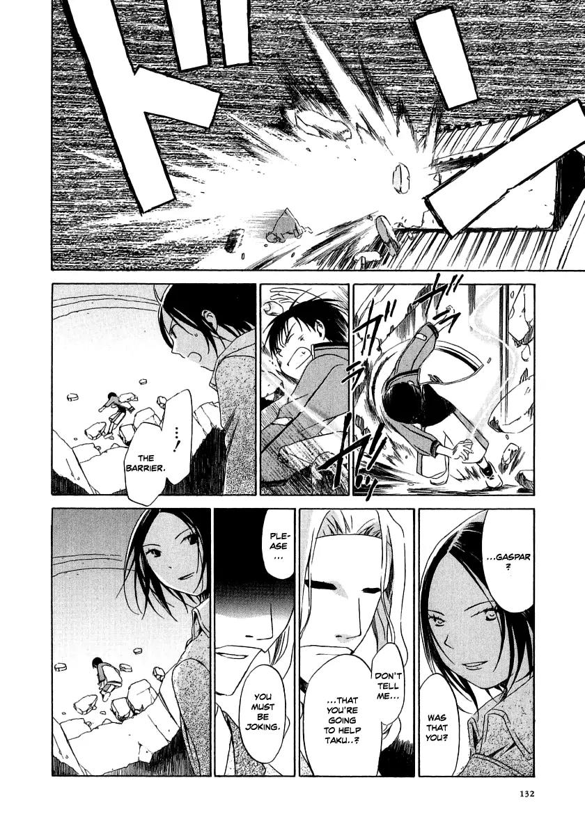 Junkie Fiction Chapter 14.1 page 10 - Chapter 14.1
