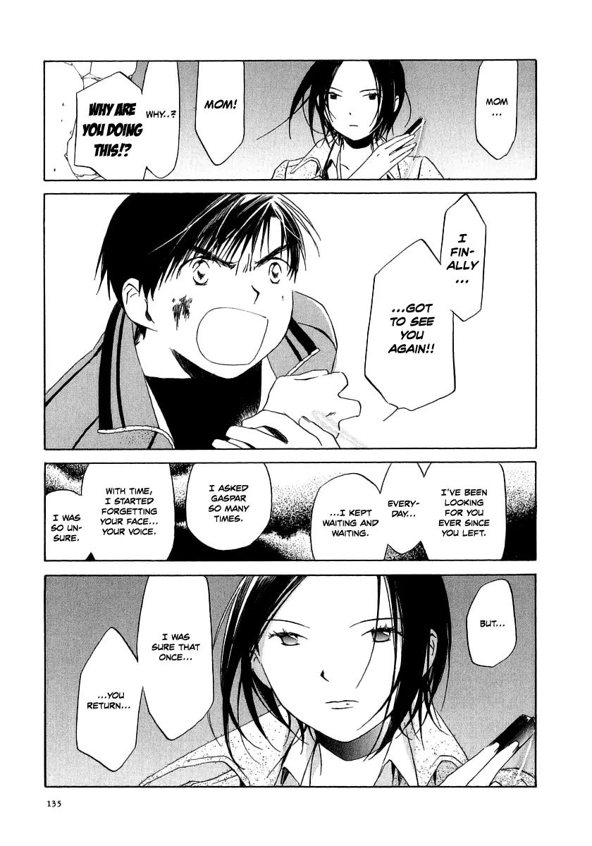 Junkie Fiction Chapter 14.1 page 13 - Chapter 14.1