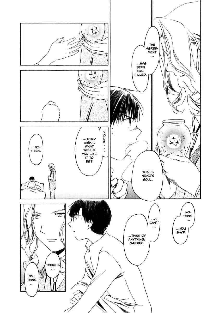 Junkie Fiction Chapter 14.1 page 24 - Chapter 14.1